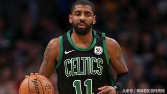 美媒nba最新爆料欧文 第3张 美媒nba最新爆料欧文 第3张