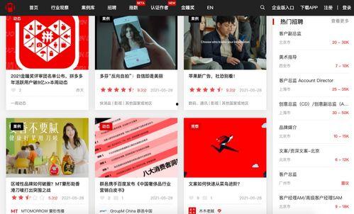 新品爆料视频素材网站有哪些,盘点各大新品爆料视频素材网站