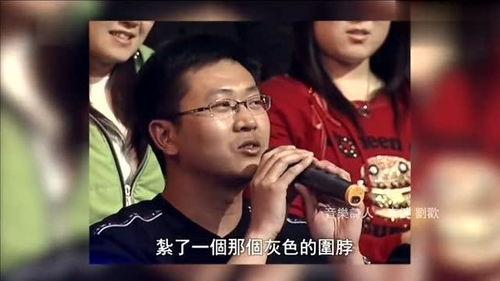 哈尔滨爆料笑死人视频,网友直呼笑到肚子疼！