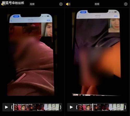 乔妹离婚爆料视频播放全集,真相大白背后的情感纠葛