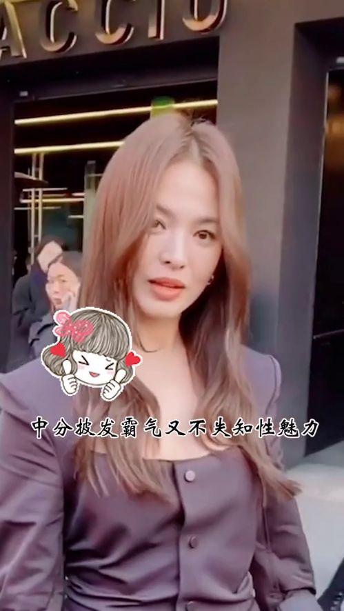 乔妹离婚爆料视频播放全集,真相大白背后的情感纠葛 第3张 乔妹离婚爆料视频播放全集,真相大白背后的情感纠葛 第3张