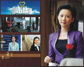 江西卫视新闻爆料热线,揭秘幕后故事,倾听民声心声 第2张 江西卫视新闻爆料热线,揭秘幕后故事,倾听民声心声 第2张