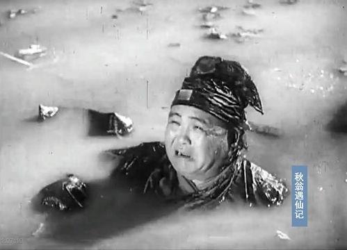 独载者落难记在线观看,权力巅峰的跌宕起伏 第2张 独载者落难记在线观看,权力巅峰的跌宕起伏 第2张