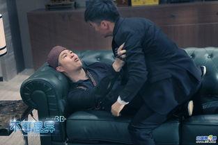 王宝强爆料小沈阳视频,视频曝光惊人内幕 第2张 王宝强爆料小沈阳视频,视频曝光惊人内幕 第2张