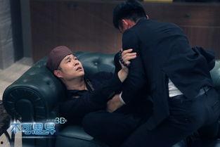 王宝强爆料小沈阳视频,视频曝光惊人内幕 第3张 王宝强爆料小沈阳视频,视频曝光惊人内幕 第3张