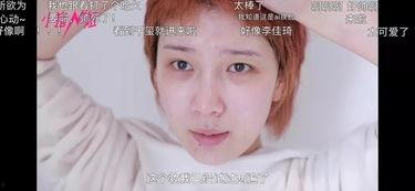 圈内爆料杨紫罗志祥视频,娱乐圈再掀波澜 第2张 圈内爆料杨紫罗志祥视频,娱乐圈再掀波澜 第2张