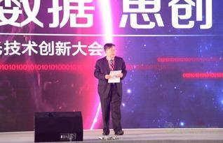 中科曙光爆料新闻视频