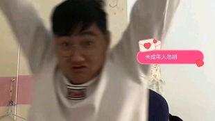 郭老师大龄爆料事件视频,揭秘娱乐圈不为人知的一面  第3张