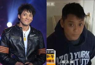 明星爆料娱乐圈有人吸毒,吸毒丑闻频发,明星自揭行业内幕 第2张 明星爆料娱乐圈有人吸毒,吸毒丑闻频发,明星自揭行业内幕 第2张