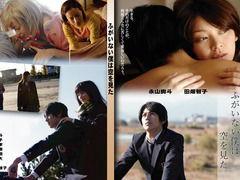 无用的我在线观看,探寻人生价值与自我救赎之旅