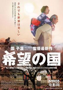 无用的我在线观看,探寻人生价值与自我救赎之旅 第3张 无用的我在线观看,探寻人生价值与自我救赎之旅 第3张