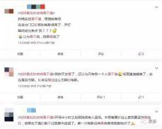 一周大爆料视频,揭秘热点事件背后的真相与内幕