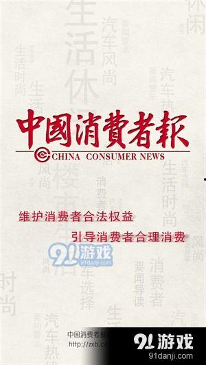最新辽阳爆料新闻事件,神秘事件引发社会关注 第2张 最新辽阳爆料新闻事件,神秘事件引发社会关注 第2张
