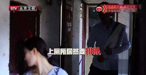 层岩舅最新爆料35,35岁人生新篇章,揭秘不为人知的背后故事 第3张 层岩舅最新爆料35,35岁人生新篇章,揭秘不为人知的背后故事 第3张