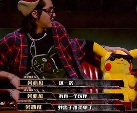 牛不啦最新视频爆料,娱乐圈幕后真相大曝光! 第3张 牛不啦最新视频爆料,娱乐圈幕后真相大曝光! 第3张