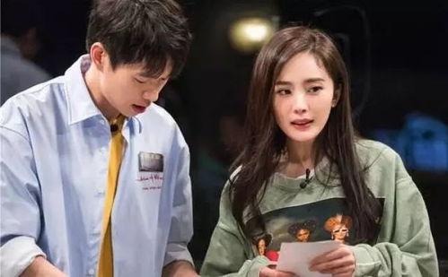 爆料魏大勋抱大腿视频,友情还是炒作？