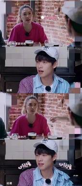 爆料魏大勋抱大腿视频,友情还是炒作? 第3张 爆料魏大勋抱大腿视频,友情还是炒作? 第3张