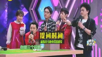 私人娱乐爆料网站,独家爆料,明星幕后故事大公开 第2张 私人娱乐爆料网站,独家爆料,明星幕后故事大公开 第2张