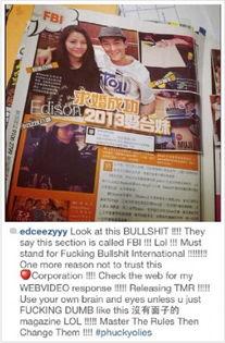 私人娱乐爆料网站,独家爆料,明星幕后故事大公开 第3张 私人娱乐爆料网站,独家爆料,明星幕后故事大公开 第3张