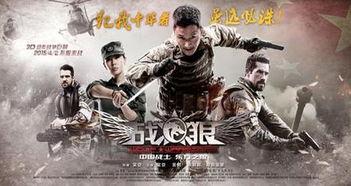 风影在线观看,揭秘神秘江湖,探寻武侠世界传奇 第2张 风影在线观看,揭秘神秘江湖,探寻武侠世界传奇 第2张