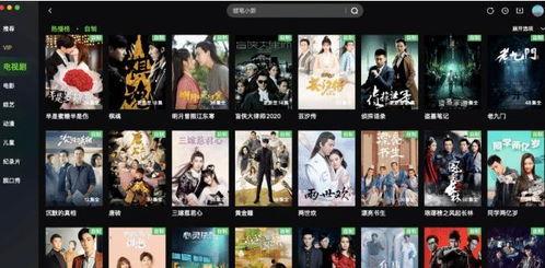 日本舞姬爆料视频网站,独家爆料视频网站幕后真相