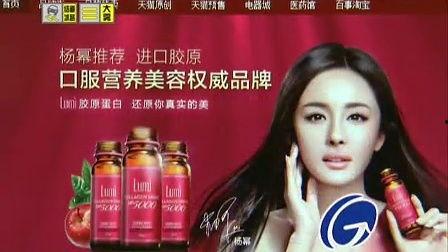 日本舞姬爆料视频网站,独家爆料视频网站幕后真相 第2张 日本舞姬爆料视频网站,独家爆料视频网站幕后真相 第2张