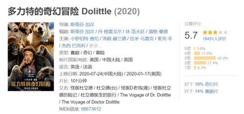 归终最新爆料是哪一集的,剧情高潮迭起,哪一集引发热议? 第2张 归终最新爆料是哪一集的,剧情高潮迭起,哪一集引发热议? 第2张