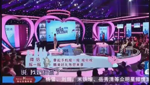 娱乐前沿爆料合集视频,最新热门视频合集亮点抢先看 第2张 娱乐前沿爆料合集视频,最新热门视频合集亮点抢先看 第2张