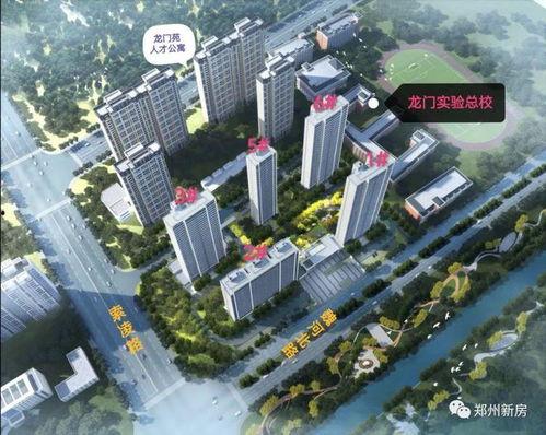 郑州蓝城最新爆料,揭秘神秘项目背后的惊人真相