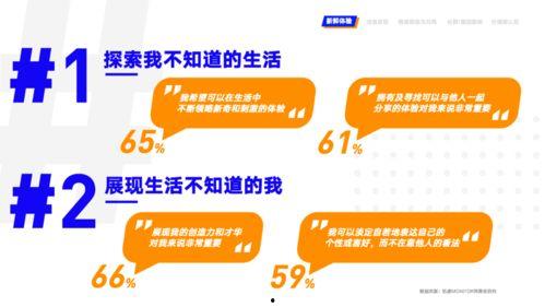 爆料观察完整版视频下载 第2张 爆料观察完整版视频下载 第2张