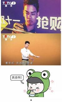 广西搞笑爆料新闻事件最新,奇葩事件引网友热议，笑料百出！