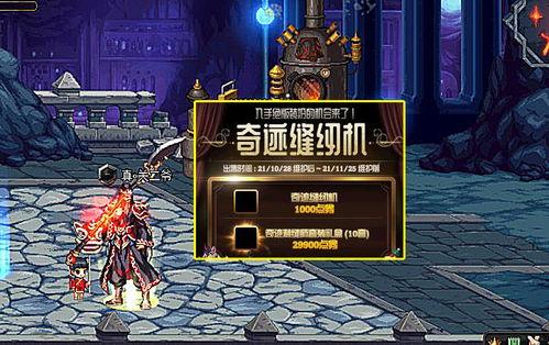 ss 28赛季最新爆料,独家爆料揭示新赛季精彩看点与神秘阵容