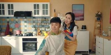 爱情爆料大结局视频下载,揭秘剧情高潮与情感归宿 第3张 爱情爆料大结局视频下载,揭秘剧情高潮与情感归宿 第3张