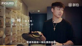 大飞哥鉴宝爆料视频,古董珍品背后的故事与价值 第3张 大飞哥鉴宝爆料视频,古董珍品背后的故事与价值 第3张