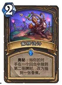 瓦皮肤爆料最新,揭秘游戏界最新动态与趋势 第2张 瓦皮肤爆料最新,揭秘游戏界最新动态与趋势 第2张