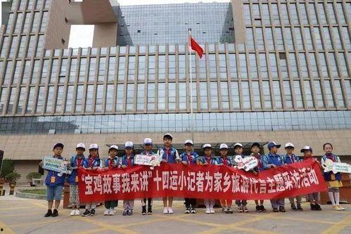 宝鸡一中最新爆料事件 第2张 宝鸡一中最新爆料事件 第2张