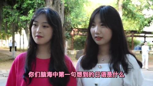 日本搞笑爆料视频合集 第3张 日本搞笑爆料视频合集 第3张