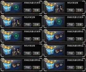 cf最新爆料2025,前瞻科技与未来战争格局揭秘 第2张 cf最新爆料2025,前瞻科技与未来战争格局揭秘 第2张