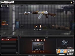 cf最新爆料2025,前瞻科技与未来战争格局揭秘 第3张 cf最新爆料2025,前瞻科技与未来战争格局揭秘 第3张