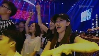 最新嘻哈爆料是哪一期,揭秘本期热门话题与精彩瞬间 第2张 最新嘻哈爆料是哪一期,揭秘本期热门话题与精彩瞬间 第2张