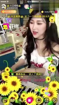 爆料四川主播视频大全最新,最新视频大全精彩呈现  第3张