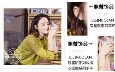 港媒爆料双笙视频完整版,双笙视频完整版幕后真相曝光 第2张 港媒爆料双笙视频完整版,双笙视频完整版幕后真相曝光 第2张