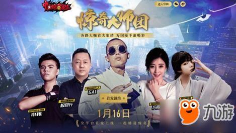 港媒爆料双笙视频完整版,双笙视频完整版幕后真相曝光 第3张 港媒爆料双笙视频完整版,双笙视频完整版幕后真相曝光 第3张