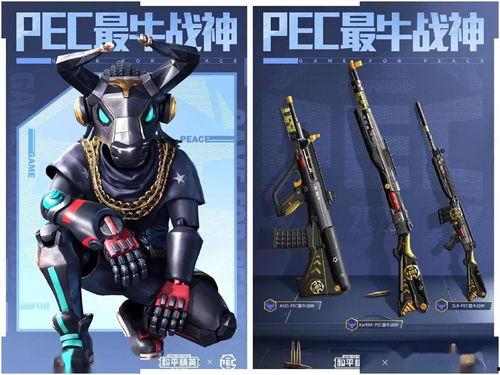 ss16赛季最新爆料乌木金纹,神秘传说，探寻传奇之纹  第2张