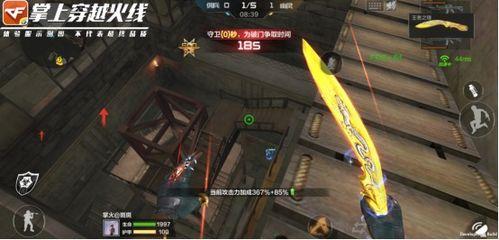 体验服生化最新爆料,体验服新爆料,惊悚元素升级,生存挑战再升级! 第3张 体验服生化最新爆料,体验服新爆料,惊悚元素升级,生存挑战再升级! 第3张