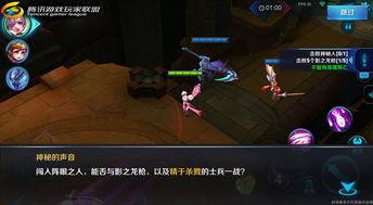 手游朝歌遗迹爆料视频,探寻神秘古文明，畅享奇幻冒险之旅