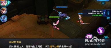 手游朝歌遗迹爆料视频,探寻神秘古文明，畅享奇幻冒险之旅  第3张