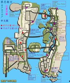 飞车最新爆料地图在哪看,揭秘神秘地图位置及亮点