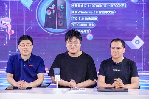 陈志龙爆料内容视频播放,揭秘事件背后真相  第2张