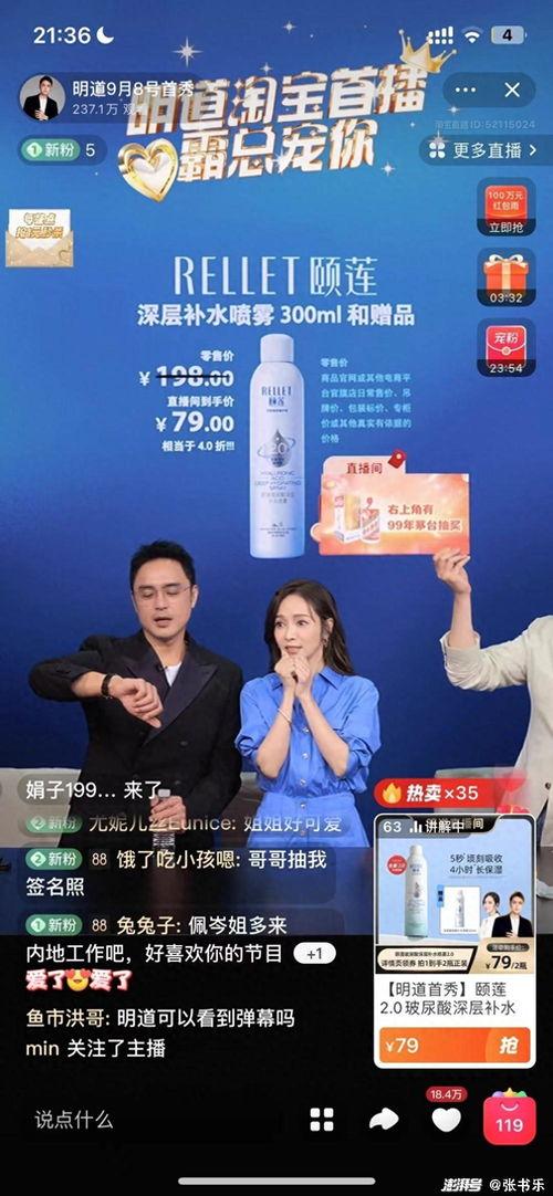 陈志龙爆料内容视频播放,揭秘事件背后真相  第3张